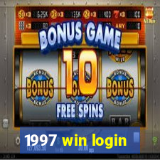 1997 win login